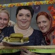 Танцевальная Для Юбилея 65