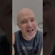 Фактор 2 Жизнь Демо