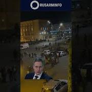 Вернись С Войны