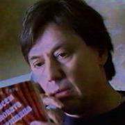 Бульварный Переплет 2003