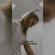 Эротика Мужчина Бреет Вагину