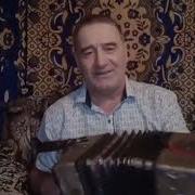 Көт Кадерлем Мин Килермен