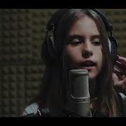 Lana Vukcevic Ja Se Ne Brinem Cover