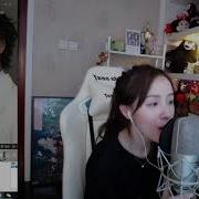 周二珂 富士山 陳奕迅 粵語 純歌聲無雜音 好聽