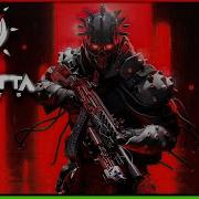 Hard Choir Rap Beat Battle Cry Hip Hop Instrumental 2024 Prod Fiftyvinc Vendetta Beat