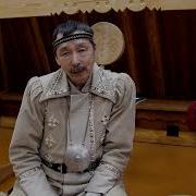 Арыйаан Алгыс Ырыата