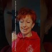 Вандалы Вернули