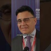 Адекватный Русский Блокировка Ютуб