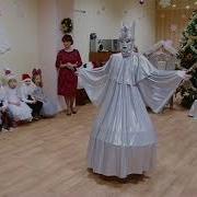 Выход Снежной Королевы