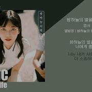 밤하늘의 별을