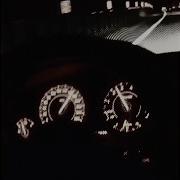 Full Send Blxckbusta
