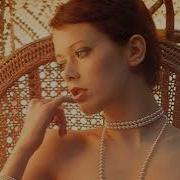 Emmanuelle Song English Vocal And Keyboard Cover