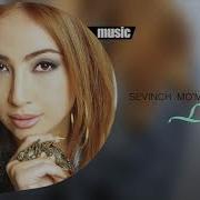 Sevinch Mo Minova Layli