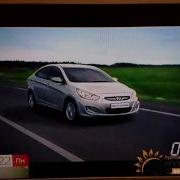 Реклама Hyundai Solaris На Тв