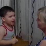 О Чем Дева Плачет
