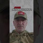 По Тому Что Аварец