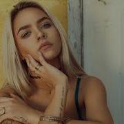 Calipso Посмотри Мне В Глаза Feat Calipso