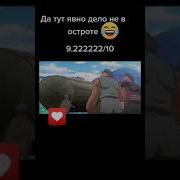 Лунный Бог Приключение И Другой Мир