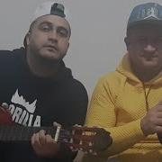Дискоманд Музика