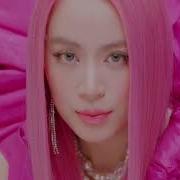 See Ti Nh Hoa Ng Thu Y Linh Cukak Remix Audio Lyrics Video