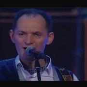 Сергей Завьялов Скорый Поезд