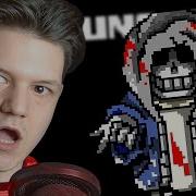 Фанатская Undertale Фокснео