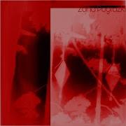 Чревоугодие Slowed