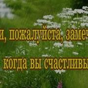 Чак Хиллинг