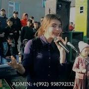 Ойша Туйда Футболистхо