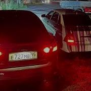 Шун Езаг Ю Шун Вежри