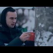 Нет Спосибо Я Парня Жду