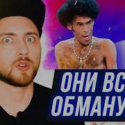 Мистификация Есенина