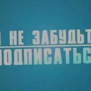 Анатолий Кулагин Найти Любовь