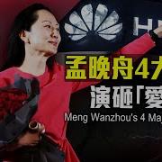 老翟开讲 嫖娼