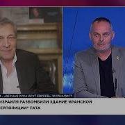 Прогноз Невзорова По Войне Израиля И Ирана