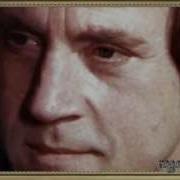 Высоцкий Песня О Иогах