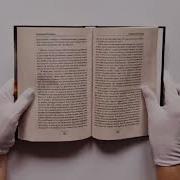 Книга Горячее Лето 42 Го