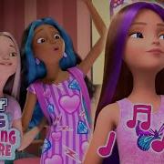 Barbie Skipper And The Big Babysittng Adventure Song