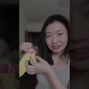 高潮瞬间