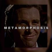 Interworld Metamorphosis Sigma Edit