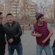 Унты Купил Пафосный Стал 2