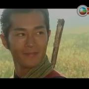 歌词 天命最高 古天乐 尋秦記 主題曲