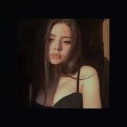 Песня Ооес Комфорт