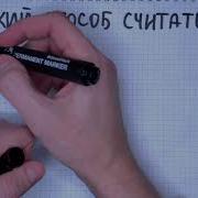20 Тыяч Лье Под Водой