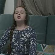 Секрет Лабиринта Гаусса Аудиокнига
