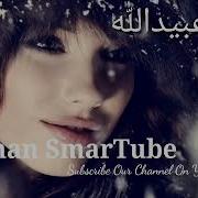 جافاني سندري