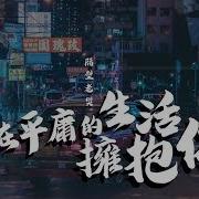 隔壁老樊