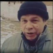 Нзуь