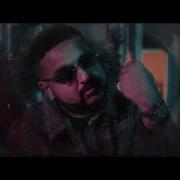 Last Of The Mohicans Nav
