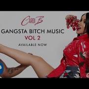 Never Give Up Feat Josh X Cardi B